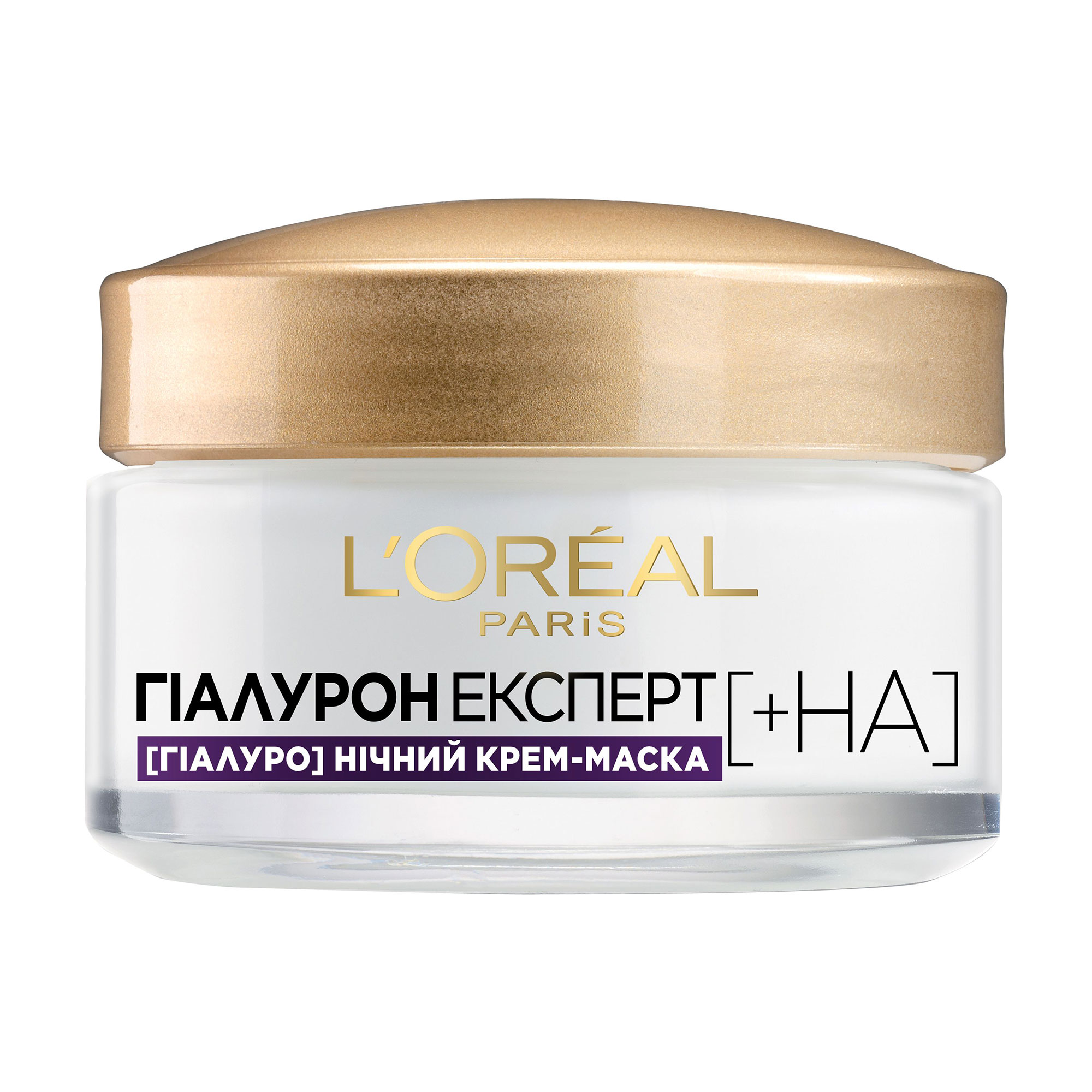 Нічна крем-маска для для обличчя L'Oreal Paris Гіалурон експерт, відновлювальний, зволожувальний догляд, 50 мл